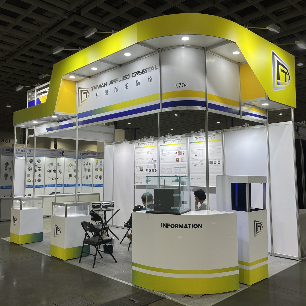 2023台北國際汽機車零配件展-2023 TAIPEI AMPA 2023台北國際汽機車零配件展-2023 TAIPEI AMPA