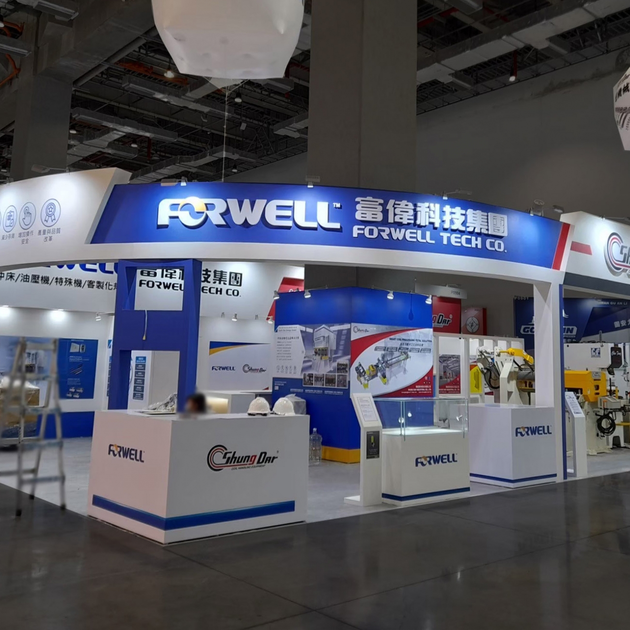 2023 台北國際工具機展 - 2023 TIMTOS 2023 台北國際工具機展 - 2023 TIMTOS