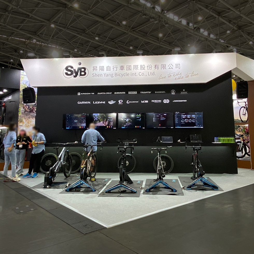 2023 台北國際自行車展覽會 - 2023 TAIPEI CYCLE 2023 台北國際自行車展覽會 - 2023 TAIPEI CYCLE
