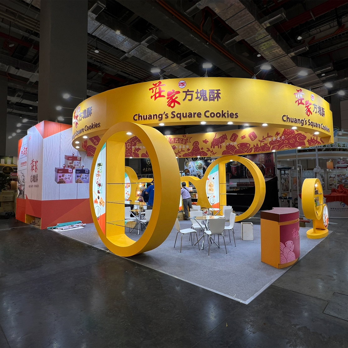 2023 台北國際食品展 - 2023 Food Taipei Mega Shows 2023 台北國際食品展 - 2023 Food Taipei Mega Shows