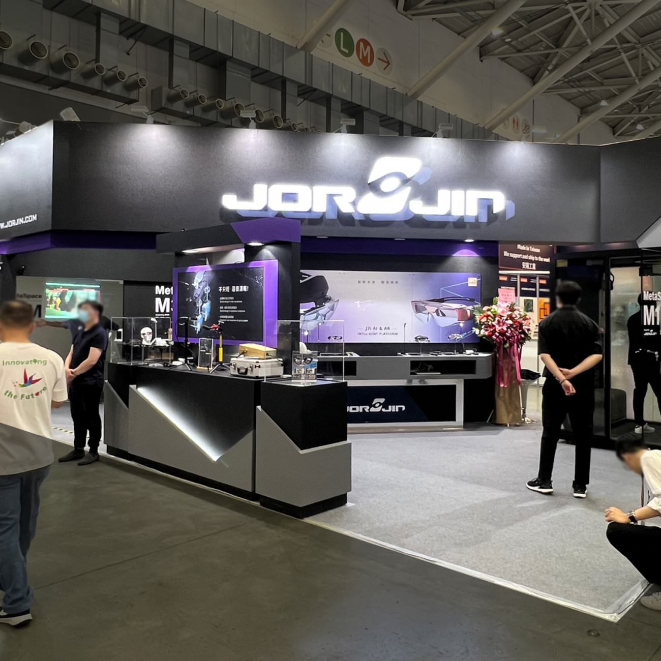 2023 台北國際電腦展 - 2023 Computex Taipei 2023 台北國際電腦展 - 2023 Computex Taipei