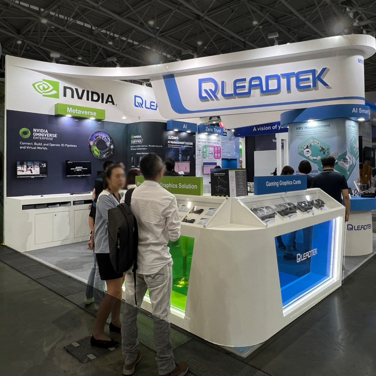 2023 台北國際電腦展 - 2023 Computex Taipei 2023 台北國際電腦展 - 2023 Computex Taipei